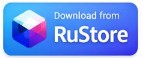 RuStore link